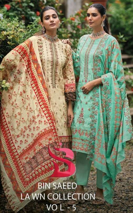 Bin Saeed Vol-5 by Sharaddha Open pic